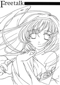 (C72) [HIGH RISK REVOLUTION (Aizawa Hiroshi, Iwasaki Hiromasa)] Shiori Vol.14 Uragiri no Hyouteki (Tokimeki Memorial)