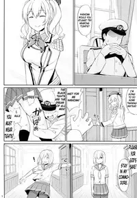 (C91) [Kaki no Tane (Summer)] Teitoku-san, Tights Soubi wa Shiyou desu! (Kantai Collection -KanColle-) [English]
