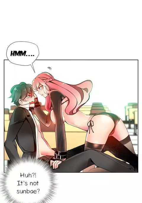 Lilith`s Cord Ch.1-13