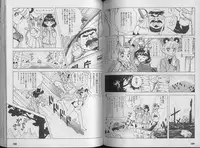 [U-Jin] Kanojo no Inbou 1 - Conspiracy 1