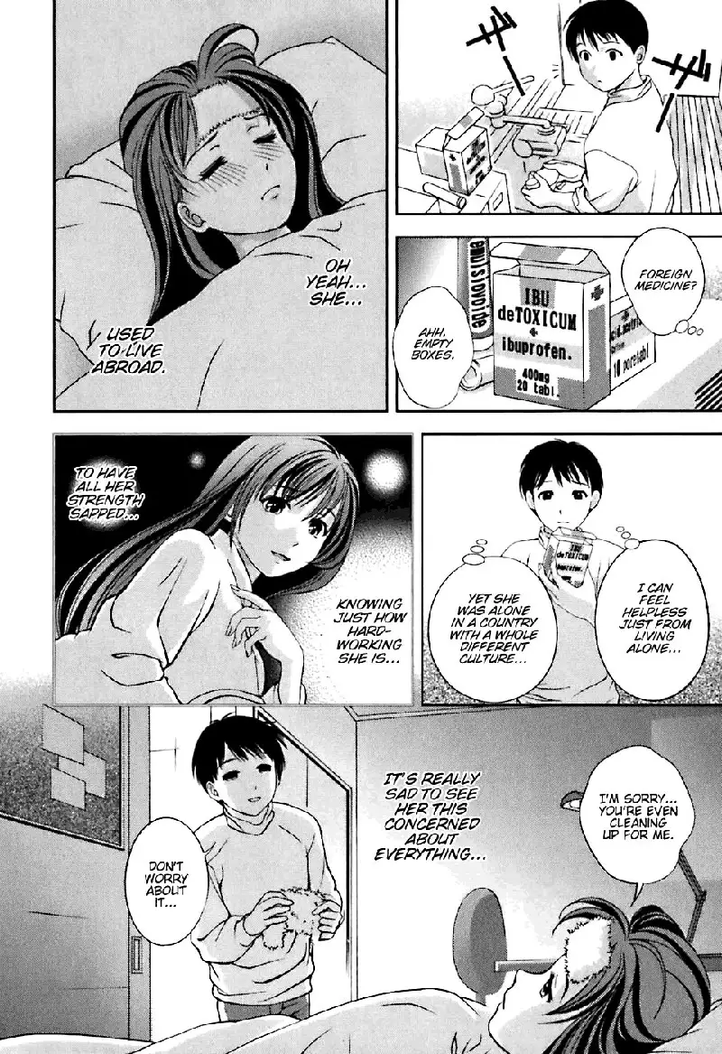 Goddess of the Glass Vol1 - CH5