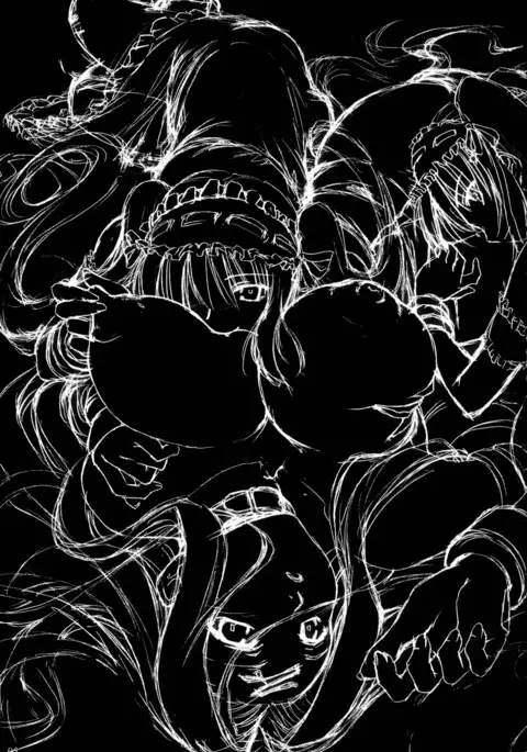 Yasashii Akumu | Gentle Nightmare