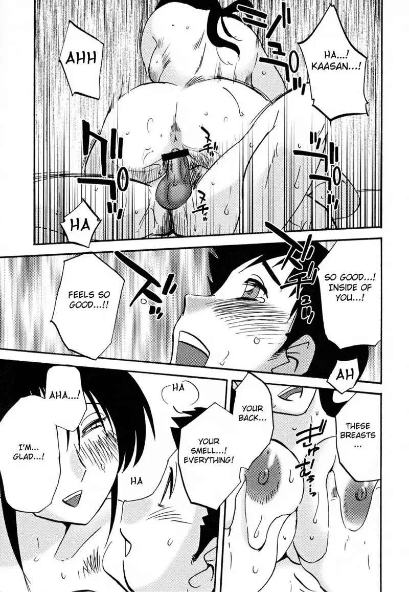 Madam Hisae Diary Vol2 - Ch11