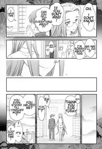 [Gamute de Kotei (Ohmi Takeshi)] Fate/stay night Rider-san to Shounen no Nichijou (Fate/stay night) [English] [farfallavendetta]
