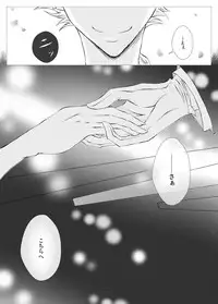 [g.k.p. (Mizusawa Nagi - Ichi Yume Nina)] My Fair Lady (Code Geass) [Digital]