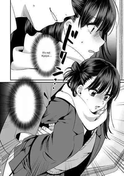 [Akao, Anaran] Konomi ja Nai kedo ~Mukatsuku Ane to Aishou Batsugun Ecchi 7 | She's Not My Type But ~Amazing Sex Chemistry With My Annoying Older Sister~ 7 [English]