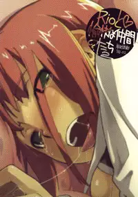 (C76) [Yokoshimanchi (Ash Yokoshima)] Rio to Yukai na Nakama? Tachi 2 (Super Black Jack)