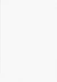 (C68) [Hard Puncher Maniax (Shibahara Gocho)] KUSUHA-BUST-UP! (Super Robot Wars)