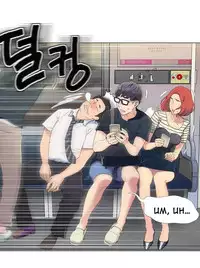 [BAK Hyeong Jun] Sweet Guy Ch. 1-42 [English] [YoManga]