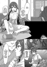 [Omechan] Yamiyo no Konyaku (Gekkan Web Otoko no Ko-llection! S Vol. 14 [English] [mysterymeat3] [Digital]