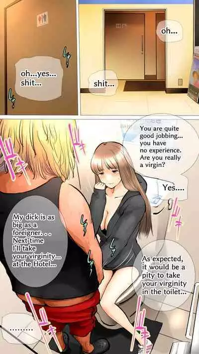 [Aino] Slumber Party [English]