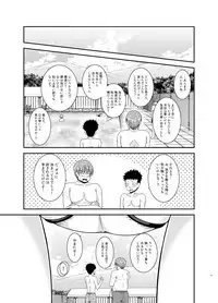 [valssu (Charu)] Roshutsu Shoujo Yuugi Ran II Jou [Digital]