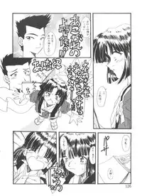 [Anthology] Girl's Parade Scene 1 (Various)