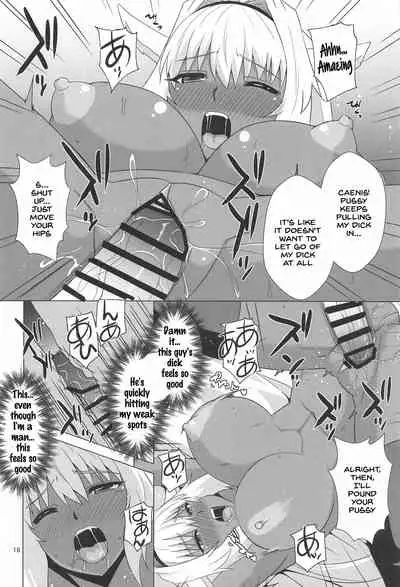 (CT37) [Take Out (Zeros)] Caenis to Sugosu Kyuujitsu (Fate/Grand Order) [English] [SDTLs]