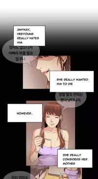 By Chance (Ep. 1-35) [English]