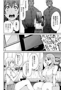 [Azukiko] Kyou kara Kimi no Dorei