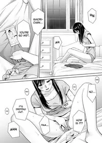 [Katsura Airi] Karami Zakari vol. 1 | Entanglement vol. 1 [English] [sureok1]