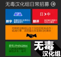 (SC2016 Winter) [Saihate-Kukan (Hino Hino)] Oshiri wa Dame! (Kantai Collection -KanColle-) [Chinese] [无毒汉化组]