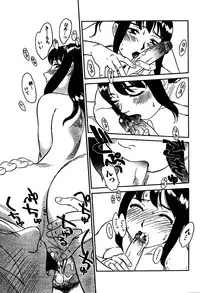 Legacy [Suehirogari]