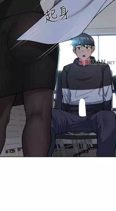 【周二连载】要对妈妈保密唷!（作者：NOAH） 第1~30话