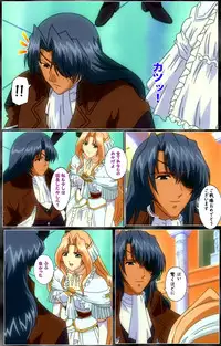 [AliceSoft] [Full Color Seijin Han] DARCROWS Dainimaku Complete Ban [Digital]