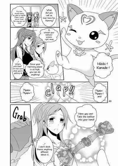 Cure Assort Selection