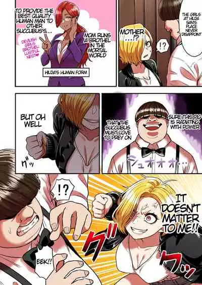 [Seibunkaken (Yanagida Fumita)] Junjou Yankee Succubus Marsha-chan ~Ningen-kai de Succubus Kenshuu~ [English]