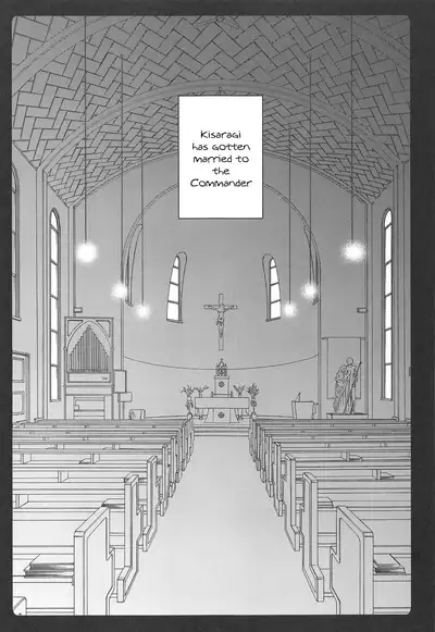 Shinkon Kisaragi-chan