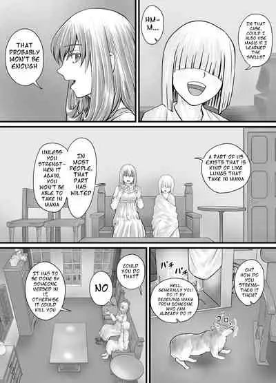 [DODOMESU3SEI] お姉さんにおしっこを見せてもらえる漫画 ch.1-5 (English Version）(Pixiv Fanbox)