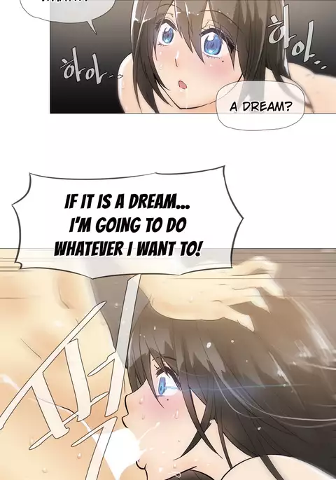 Household Affairs Ch.1-34