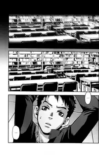 [Tsukumo Gou (Box)] The Linchpin, or, possibly, the Gate of Freedom [English] =SW=