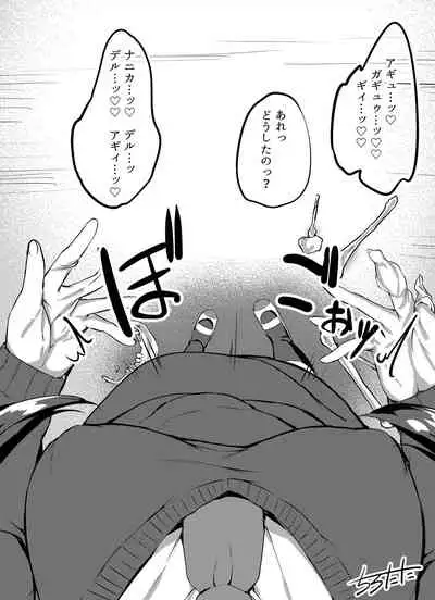 [Tirotata] Halloween 1+2