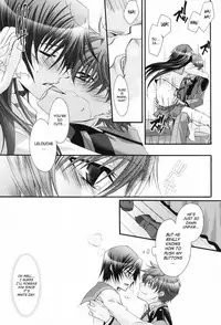 [CLASSIC MILK, PEACE and ALIEN (Asaoka Natsuki, Tonase Fuki)] Leloko DE Whiteday (Code Geass) [English] [SaHa]