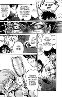 (C77) [... Mou Ii Desu. (Jinmu Hirohito)] Pink wa In (ry | Pink Is Obscene (Ranma 1/2) [English] [SaHa]