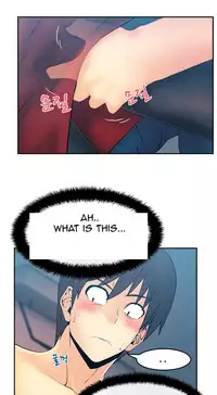 My Office Ch.1-30 (English) (Ongoing)