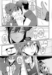[Lilium (Amau Yuu)] Sepia (K) [English] [sassygayyata]