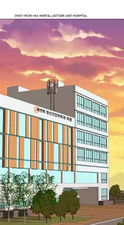 [Yulseo] Two Lives in the Same House Ch. 1-24 [English]