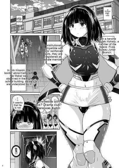 [Nyanko Batake (Murasaki Nyaa)] Josou Heroine Starlight Crystal ~Slime-chan no Futanari Koubi de Shasei shita~ [EN] [Digital]