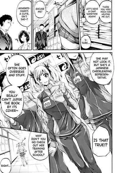 Bukatsu Shoujo Paradise