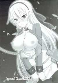 [Monorabbi (Rabbi)] Locus of Slave ZERO (Eiyuu Densetsu) [2017-05-14]