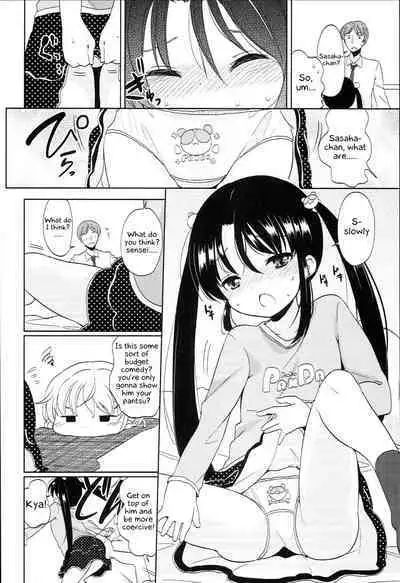 Futsuu no Onna no Ko datta kedo Kyou kara Inma ni narimashita