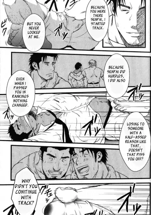 Other Side of the Hurdle