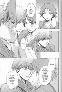 [UltimatePowers (RURU)] CLOUD NINE (Persona 4) [English]