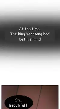 The Matrix Ch.1-4 (English) (Ongoing)