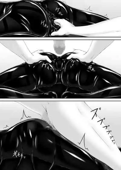 [Mousou Bijutsubu (Sho-yan)] Kuroneko Choco Ice 9 [Chinese] [沒有漢化] [Digital]