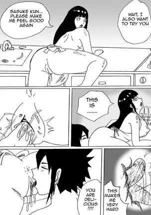 A life without you, The hidden