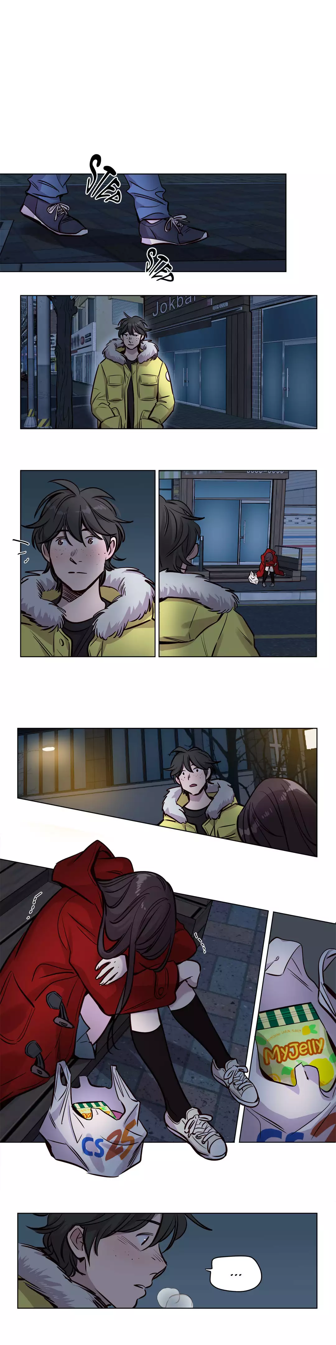 Atonement Camp Ch.1-56