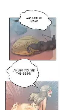 My Office Ch.1-37 (English) (Ongoing)