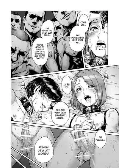 [Shotaian (Aian)] Onoko to. ACT 10 Oshioki Onoko [English] [Black Grimoires]