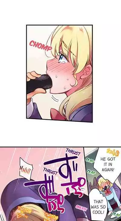 Cultural Appreciation Meets Sexual Education Ch.1 - 7